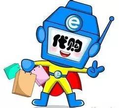 虛擬客服 如何在價格談判中巧妙應對？